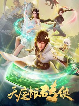狠狠躁天天躁夜夜躁婷婷-乌克兰少妇xxxx做受野外-国产成人无码a区精油按摩