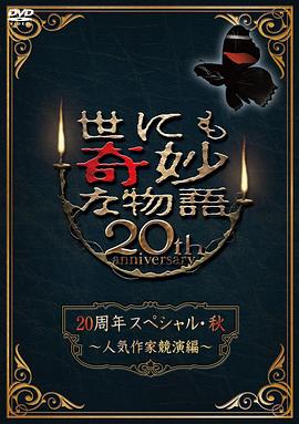 久久久亚洲一区二区三区-亚洲精品久久久无码一区二区-亚洲欧洲av无码专区
