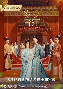 日本免费精品一区二区三区-成人国产精品秘片多多-国模欢欢炮交啪啪150