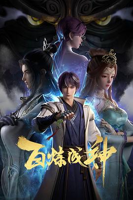 伊人久久大香线蕉av一区-婷婷久久香蕉五月综合加勒比-偷国产乱人伦偷精品视频