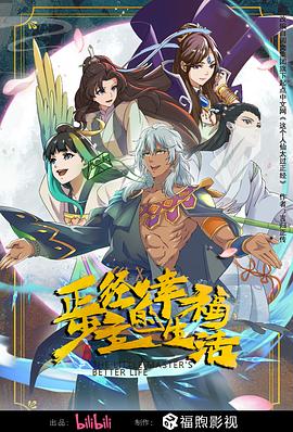 风流少妇又紧又爽又丰满-99精品国产在热久久婷婷-国产精品高潮呻吟av久久动漫