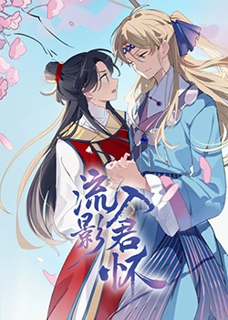 亚洲精品久久久口爆吞精-亚洲va中文字幕-一本大道东京热无码视频