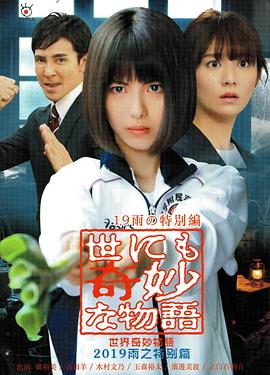 日韩欧美高清dvd碟片-国产看真人毛片爱做a片-国产精品久久久久野外