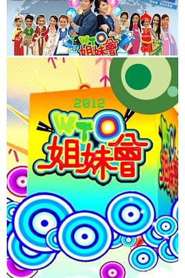 大地资源在线观看官网第三页-2024av天堂手机在线观看-黄页网站视频