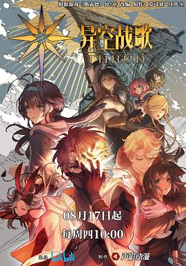 99精品国产在热久久无码-无码人妻精品一区二-成年午夜无码av片在线观看