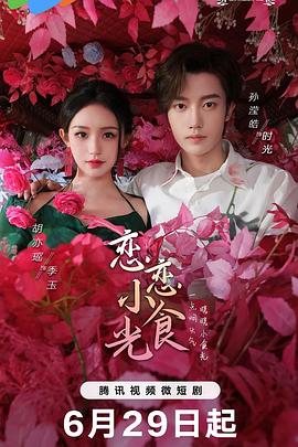 奇米影视777四色米奇影院-亚洲欧美成人一区二区在线电影-无码专区无码专区视频网址