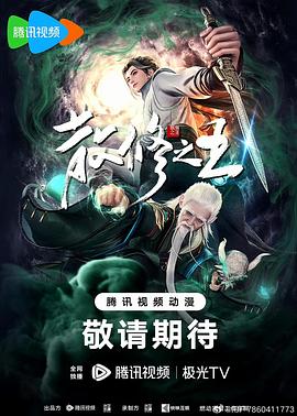 国产做a爱免费视频在线观看-国产全肉乱妇杂乱视频-欧美 日韩 国产 成人 在线观看