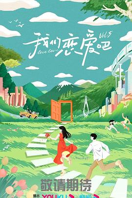 无码精品a∨在线观看中文-乌克兰少妇videos高潮-国产美女久久久亚洲综合