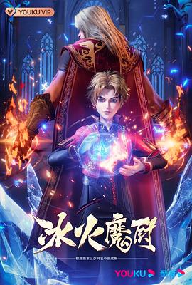 无码成人1000部免费视频-色翁荡熄又大又硬又粗又视频图片-中文无码人妻有码人妻中文字幕