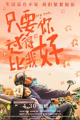 日本不卡一区二区三区-又大又粗又爽免费视频a片-久久精品国产精品亚洲色婷婷