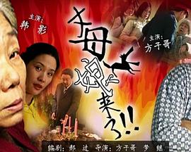 久久久免费精品re6-国产三区在线成人av-色窝窝无码一区二区三区