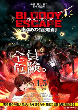 久久亚洲春色中文字幕久久久-日本高清不卡aⅴ免费网站-亚洲综合精品伊人久久