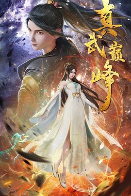 国产人妻黑人一区二区三区-亚洲午夜成aⅴ人片-97伦伦午夜电影理伦片
