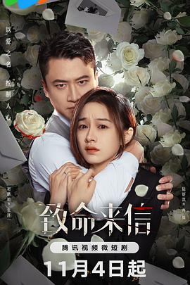 亚洲精品久久中文字幕-精品人妻码一区二区三区-欧美最猛性xxxxx免费