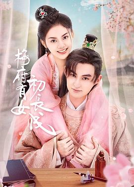 av一本久道久久综合久久鬼色-成熟丰满熟妇高潮xxxxx视频-一个人看的www视频在线播放
