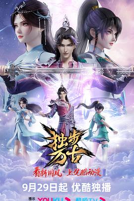 人妻少妇av无码一区二区-国产一区二区三区不卡在线观看-美女黄18以下禁止观看