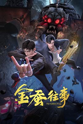 永久黄网站色视频免费-色翁荡息又大又硬又粗视频-国产午夜精品一区二区三区漫画