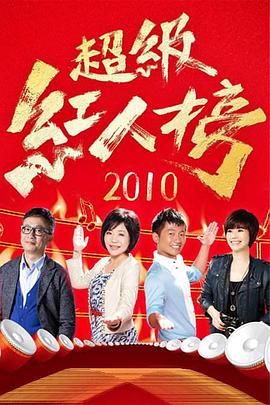 超碰aⅴ人人做人人爽欧美-边啃奶头边躁狠狠躁-精品久久人妻av中文字幕