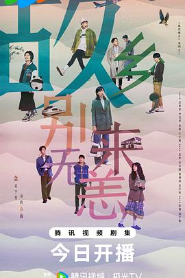 中文字幕久久久久人妻中出-色吊丝中文字幕-一个人看的www视频免费观看
