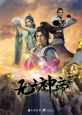 色屁屁www影院免费观看入口-久久综合99re88久久爱-乱人伦xxxx国语对白