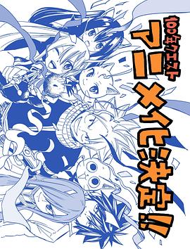 两个人看的www视频免费完整版-男人吃奶摸下挵进去好爽-日本体内she精高潮