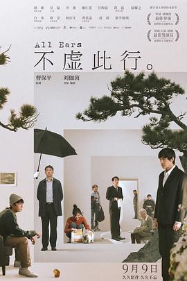 久久男人av资源网站无码软件-色94色欧美sute亚洲线路二-国产精品国三级国产av