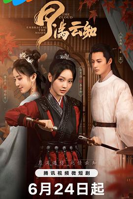 久久国产精品偷-av永久天堂一区二区三区-成人免费777777