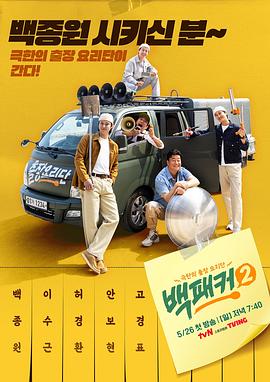 国产成人精品999在线观看-久久精品人妻中文系列-日韩av高清在线观看
