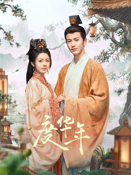 男人的天堂无码动漫av-中文字幕爆乳julia女教师-人人爽人人爽人人片av免费