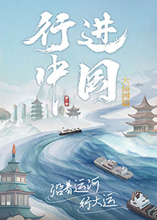 无码h肉动漫在线观看-亚洲国产精品久久艾草-精品国产乱码久久久久久郑州公司