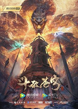 成人无码在线视频网站-亚洲精品中文字幕制-色综合欧美在线视频区