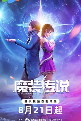 久久天天躁狠狠躁夜夜婷-亚洲精品乱码久久久久久蜜桃不卡-狠狠噜天天噜日日噜