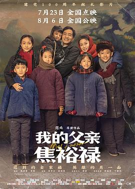 亚洲精品97久久中文字幕无码-99精品无码一区二区-日本欧美大码a在线观看