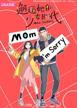 人妻 丝袜美腿 中文字幕-国产日产欧产精品精品-免费看一区二区三区四区