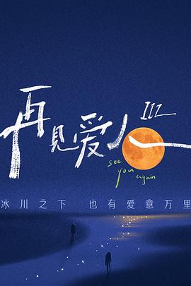 欧美成人一区二区三区片免费-法国白嫩大屁股xxxx-国产麻豆剧果冻传媒星空视频