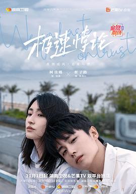在线综合亚洲欧美网站-精品久久久久久无码中文字幕一区-最新亚洲人成无码网站