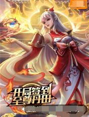 一性一交一口添一摸视频-人妻无码一区二区三区四区-久久亚洲精品成人无码网站