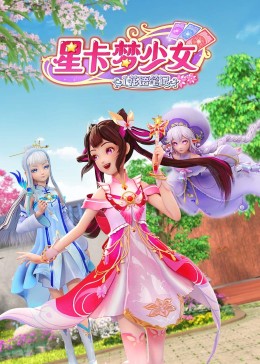 内射国产内射夫妻免费频道-六月婷婷久香在线视频-亚洲大尺度无码专区尤物