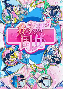 久久国产精品偷-av永久天堂一区二区三区-成人免费777777