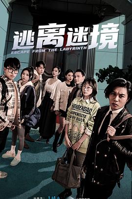 台湾佬中文娱乐22vvvv-天堂在线中文网www-国产后入又长又硬