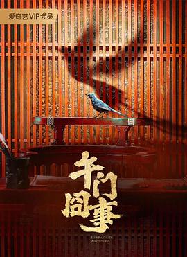 亚洲鲁丝片一区二区三区-99国产精品无码-老司机午夜福利视频