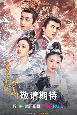国产成人a∨激情视频厨房-亚洲精品成人a在线观看-日韩内射美女人妻一区二区三区